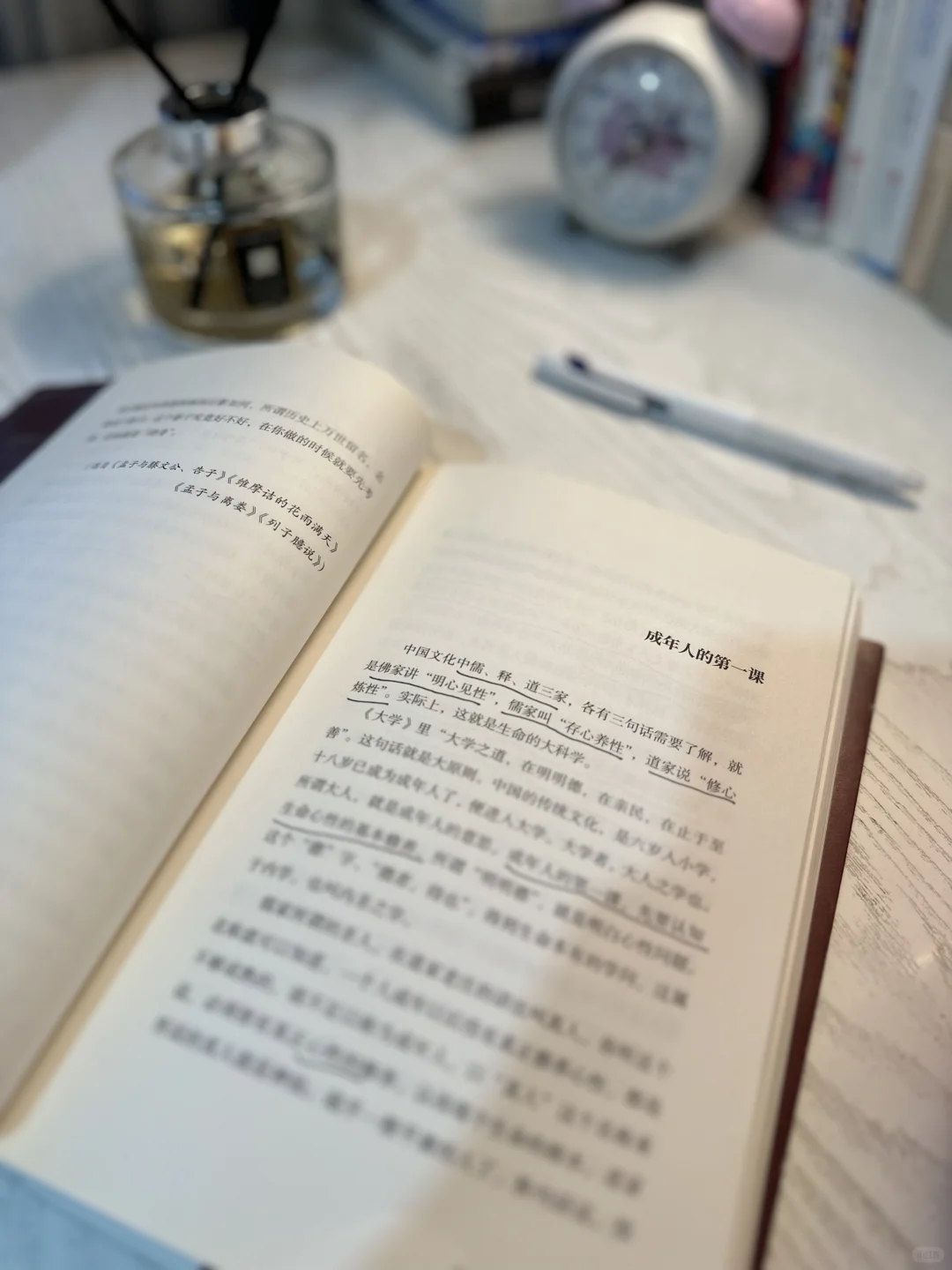 中年才发现：读书，真的可以改变一个人