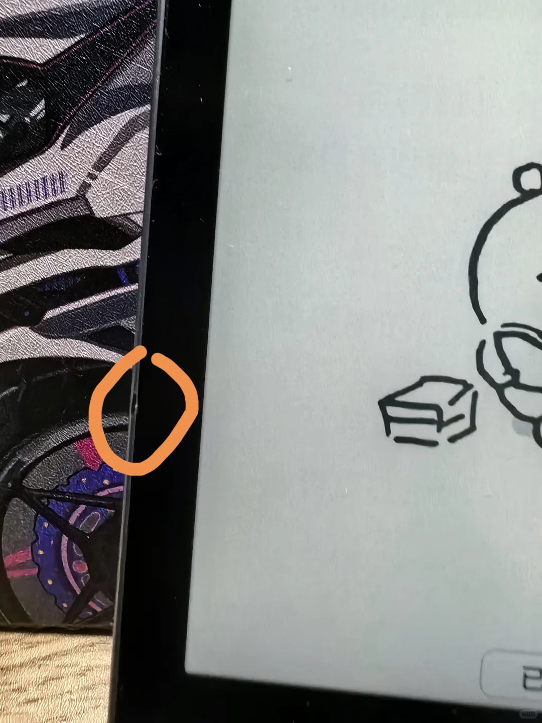 电纸书阅读器怎么比我想得还脆弱