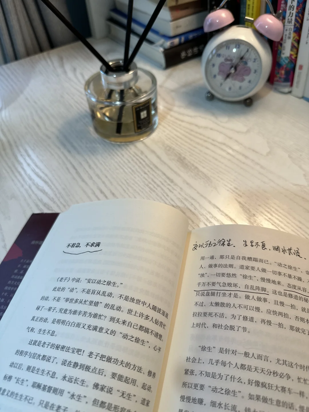 中年才发现：读书，真的可以改变一个人