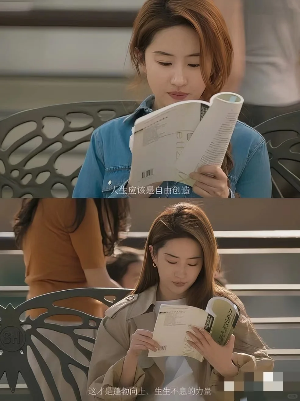 学习就是为了自由