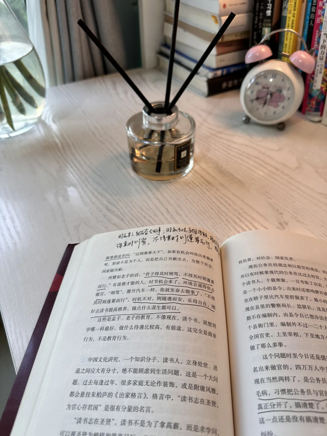 中年才发现：读书，真的可以改变一个人