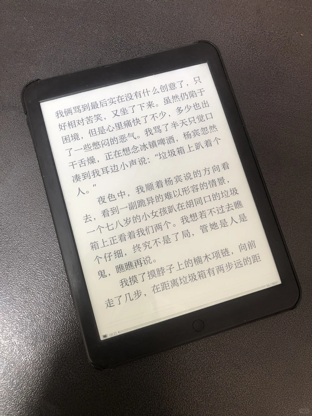 2.5张收的值吗