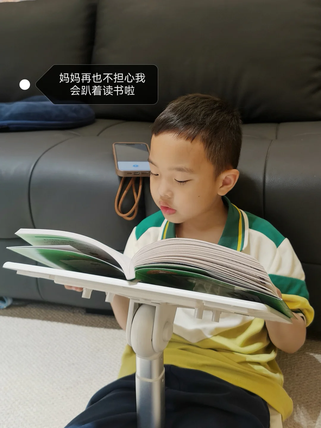 阅读好物没它真不行。