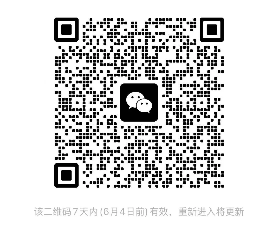 推荐一个宝藏读书群！！！