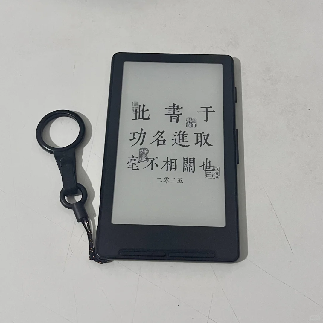 阅星瞳到了，手感挺好