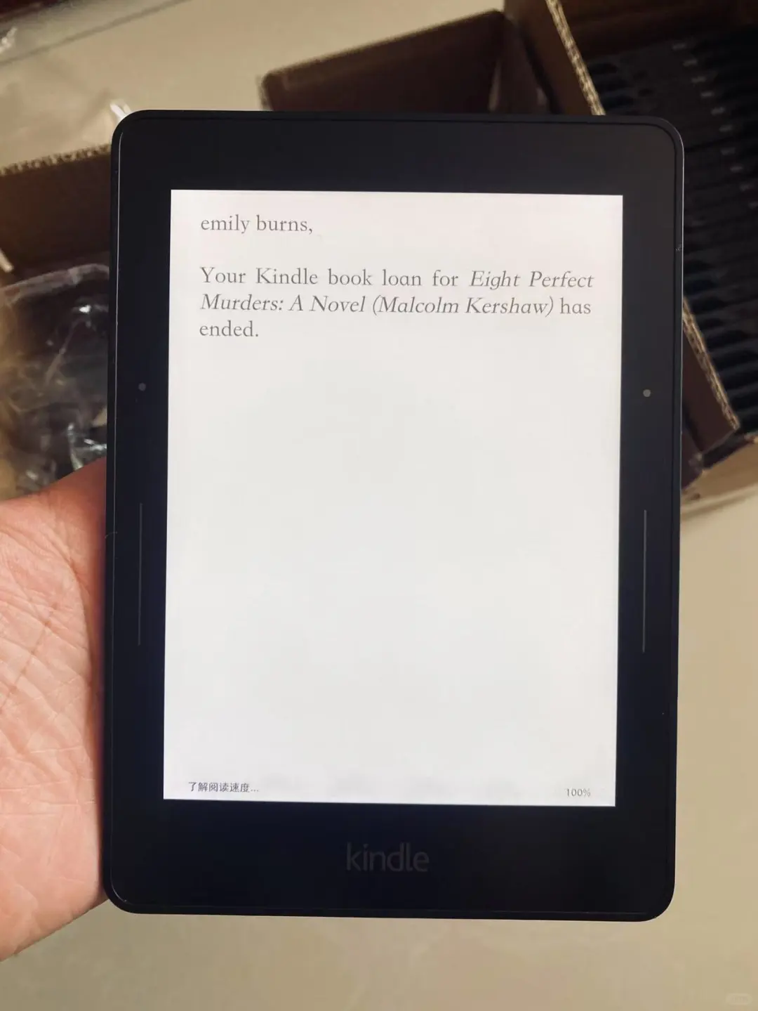 kindle voyage