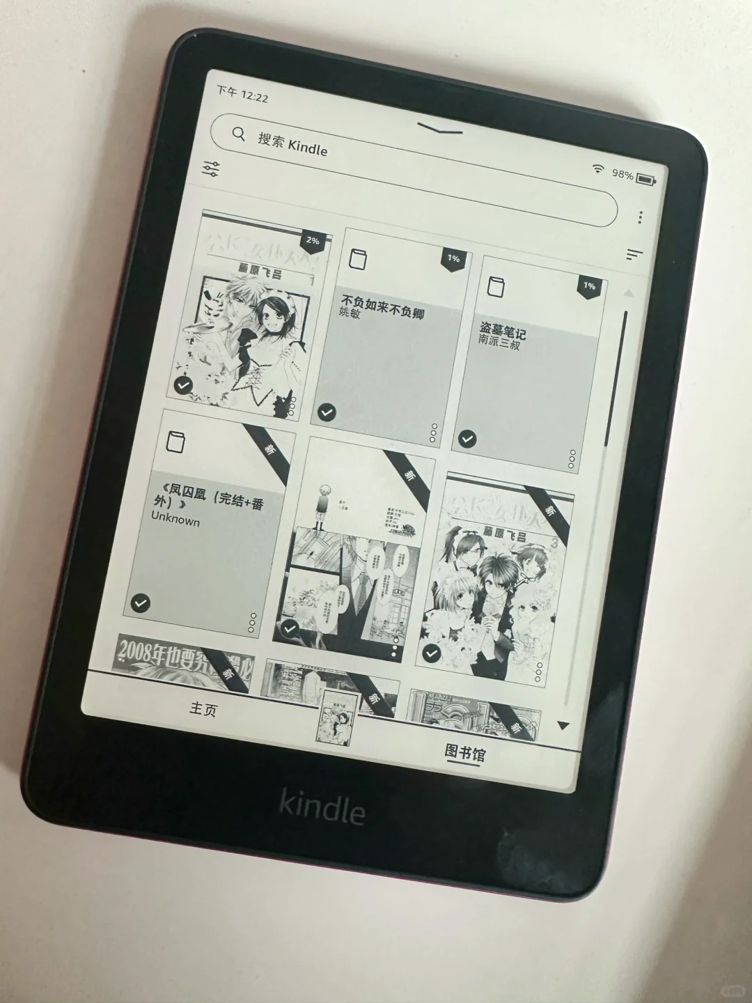 Kindle kpw6拆后使用感受小记