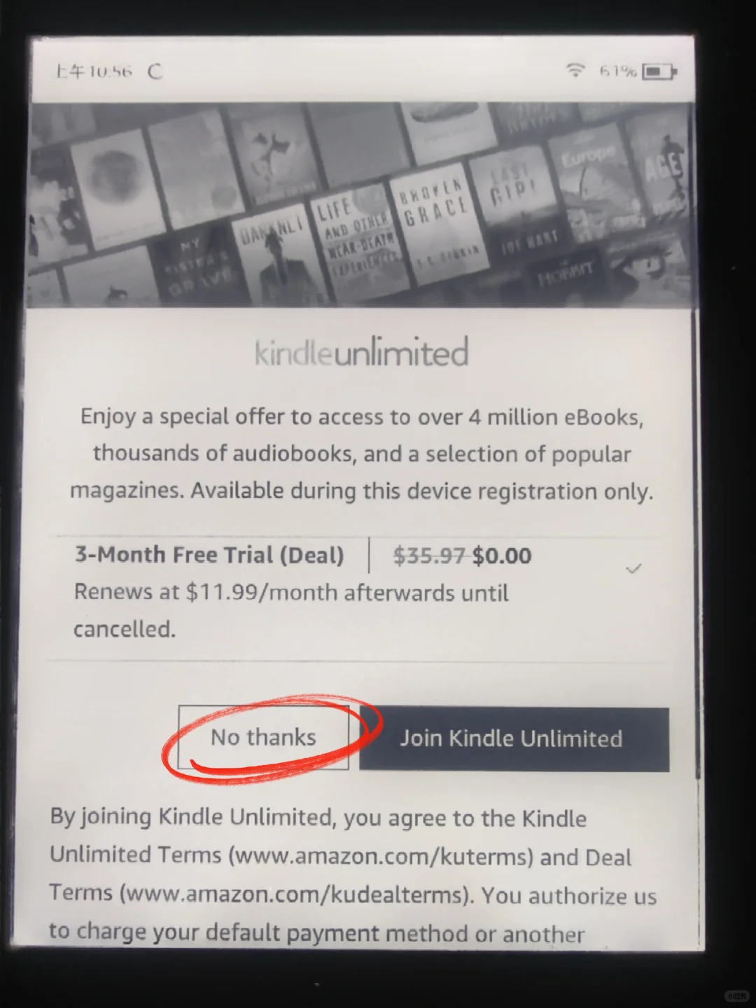 我的kindle满血复活啦！