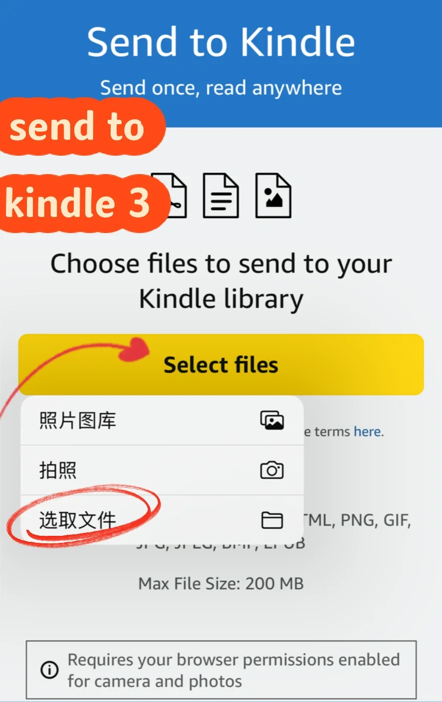 kindle｜一个保姆级使用教程❗️❗️❗️