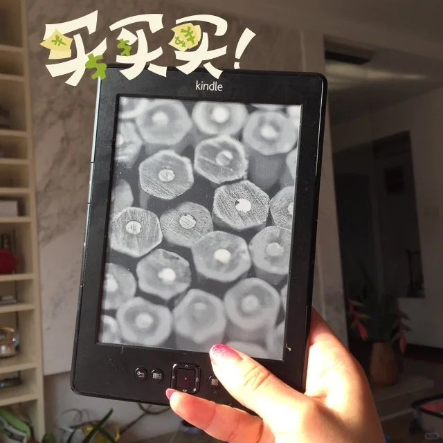 kindle真的是神器呢