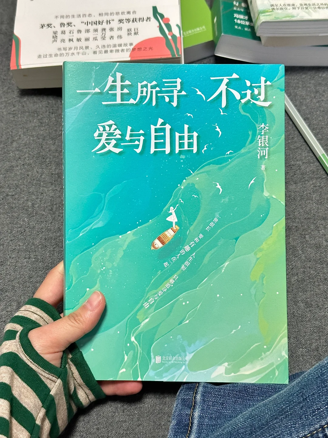 我的年度top文学书单！每本都值得一读再读！