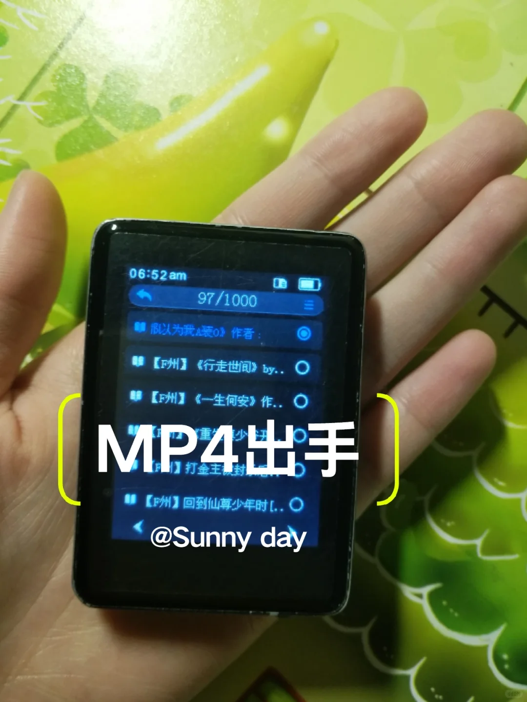 mp4出手，小说，音乐，电影，电子书