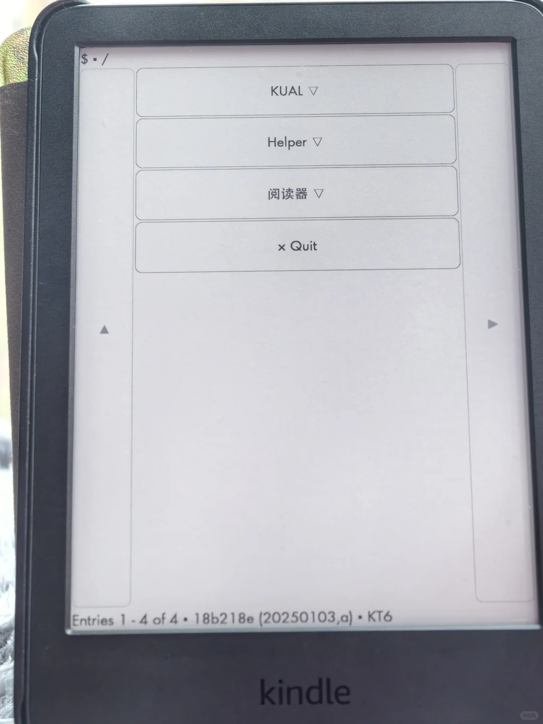 Kindle2024小黑越狱后，新开一本书