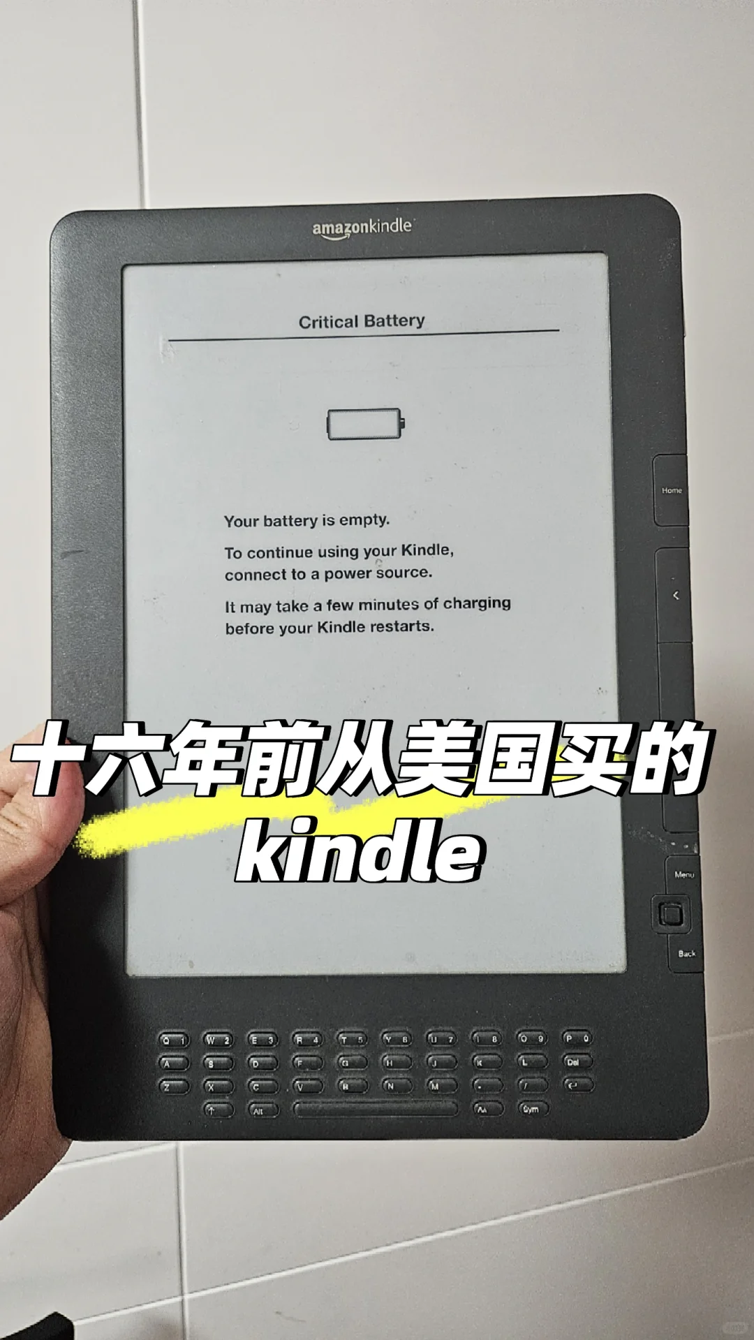 家里翻出亚马逊 Kindle王朝K太宗，绝对开门