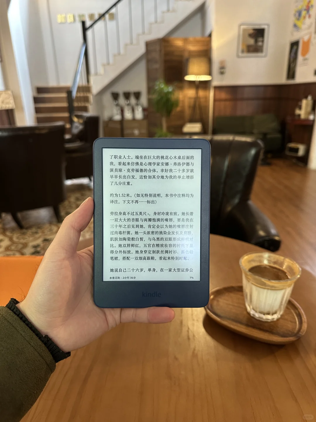 怎么现在都没什么人用kindle了😢