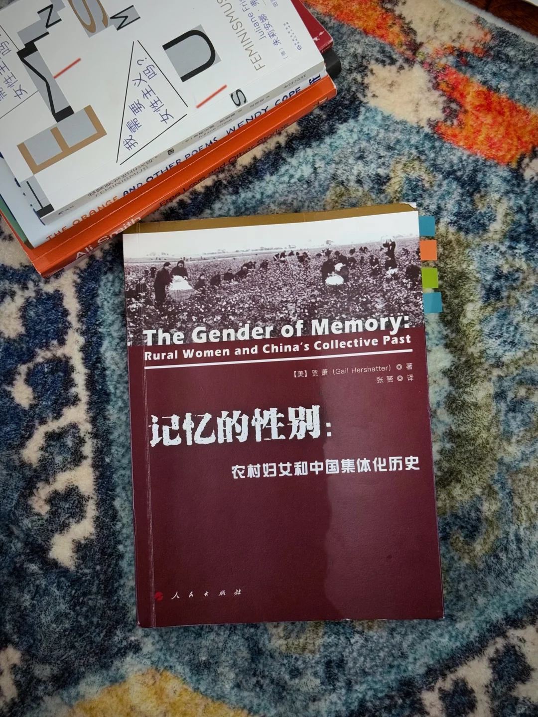 文学生近期书单