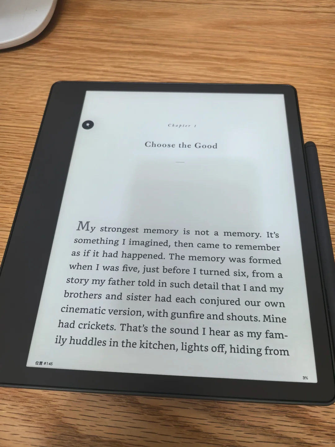 心心念的kindle scribe