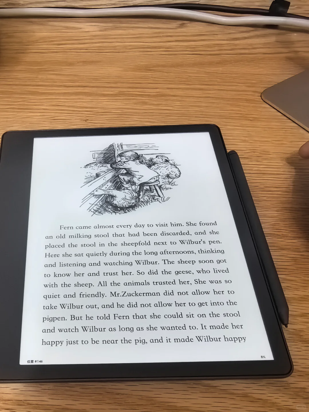 心心念的kindle scribe