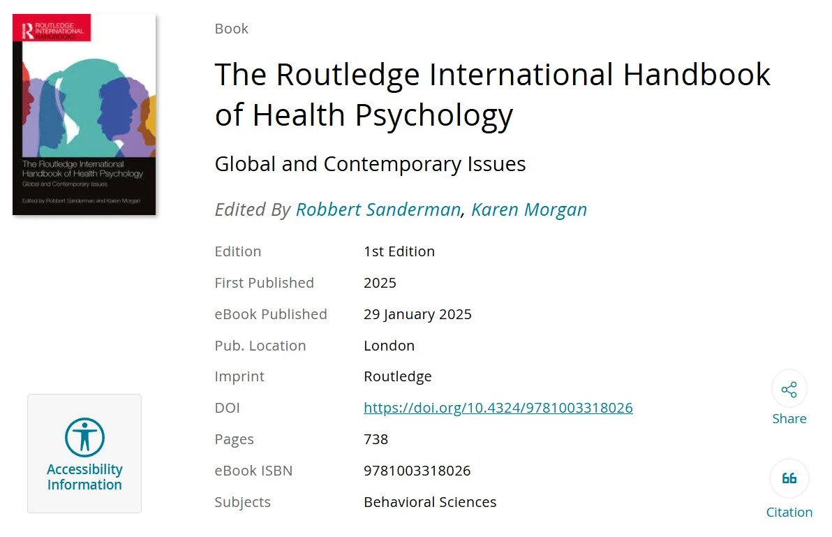 求《Routledge 国际健康心理学手册》电子书