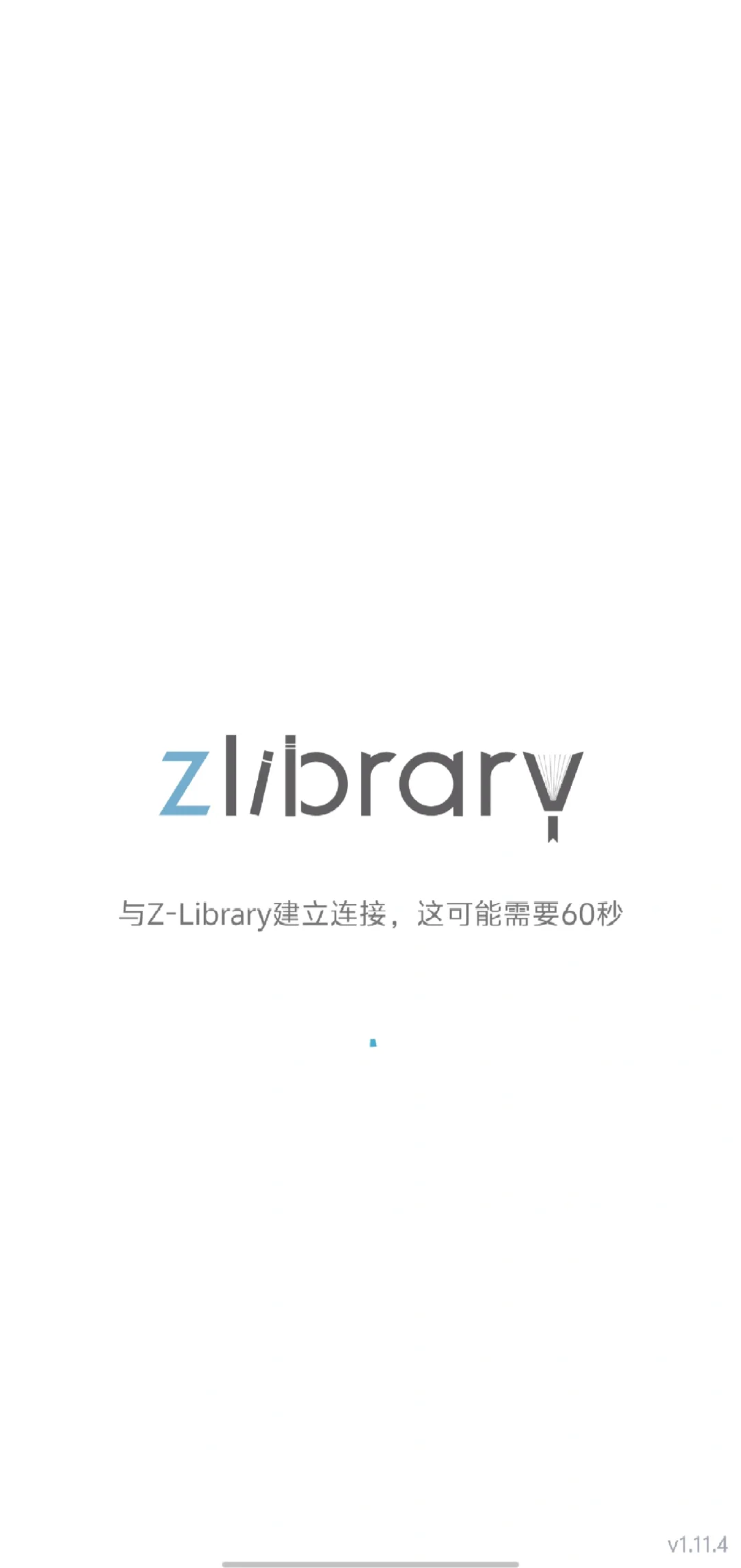 Gmail➕Zlibrary➕微信读书＝无限财富