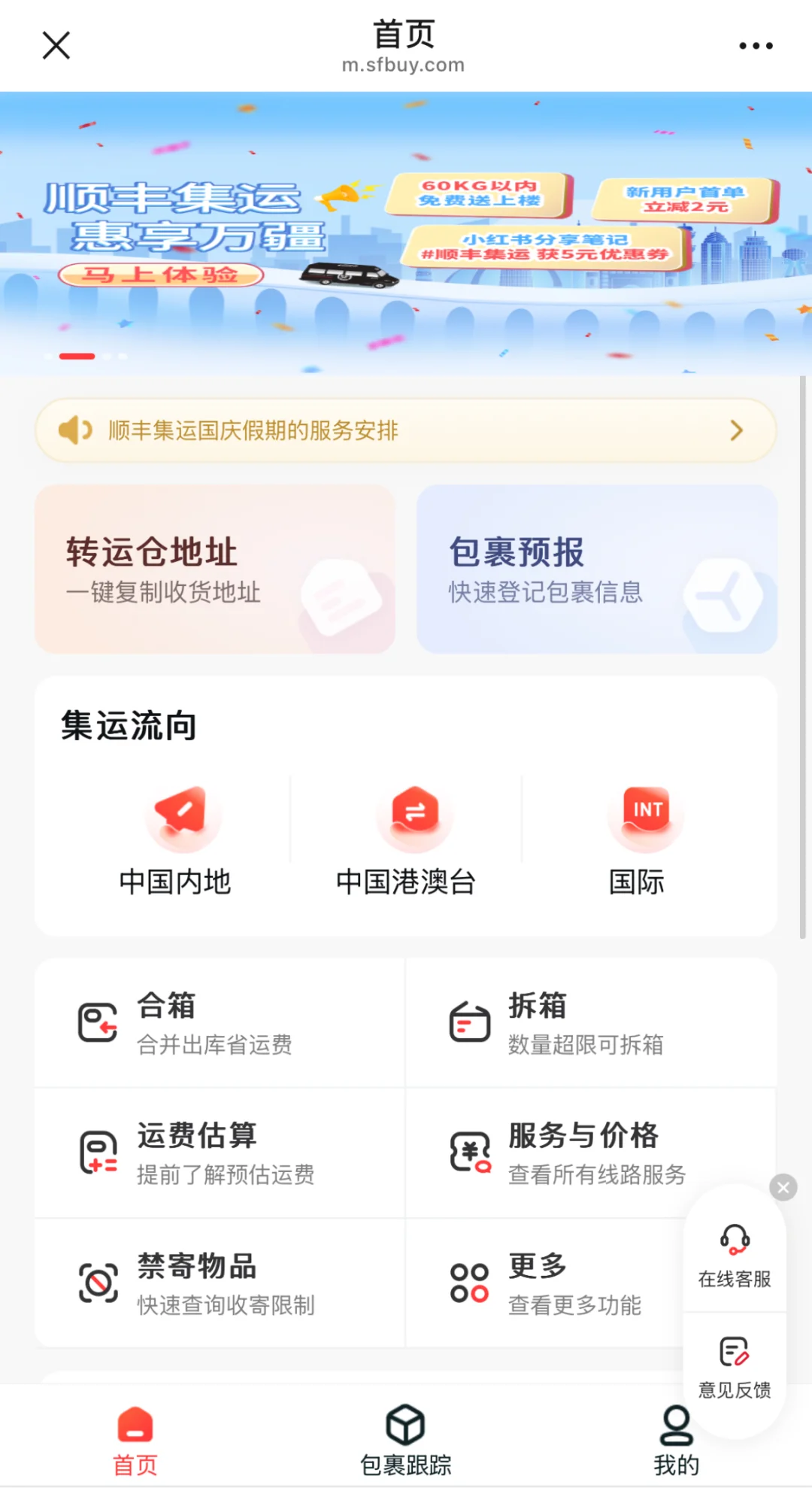 kindle美亚海淘攻略，相比代购立省300+