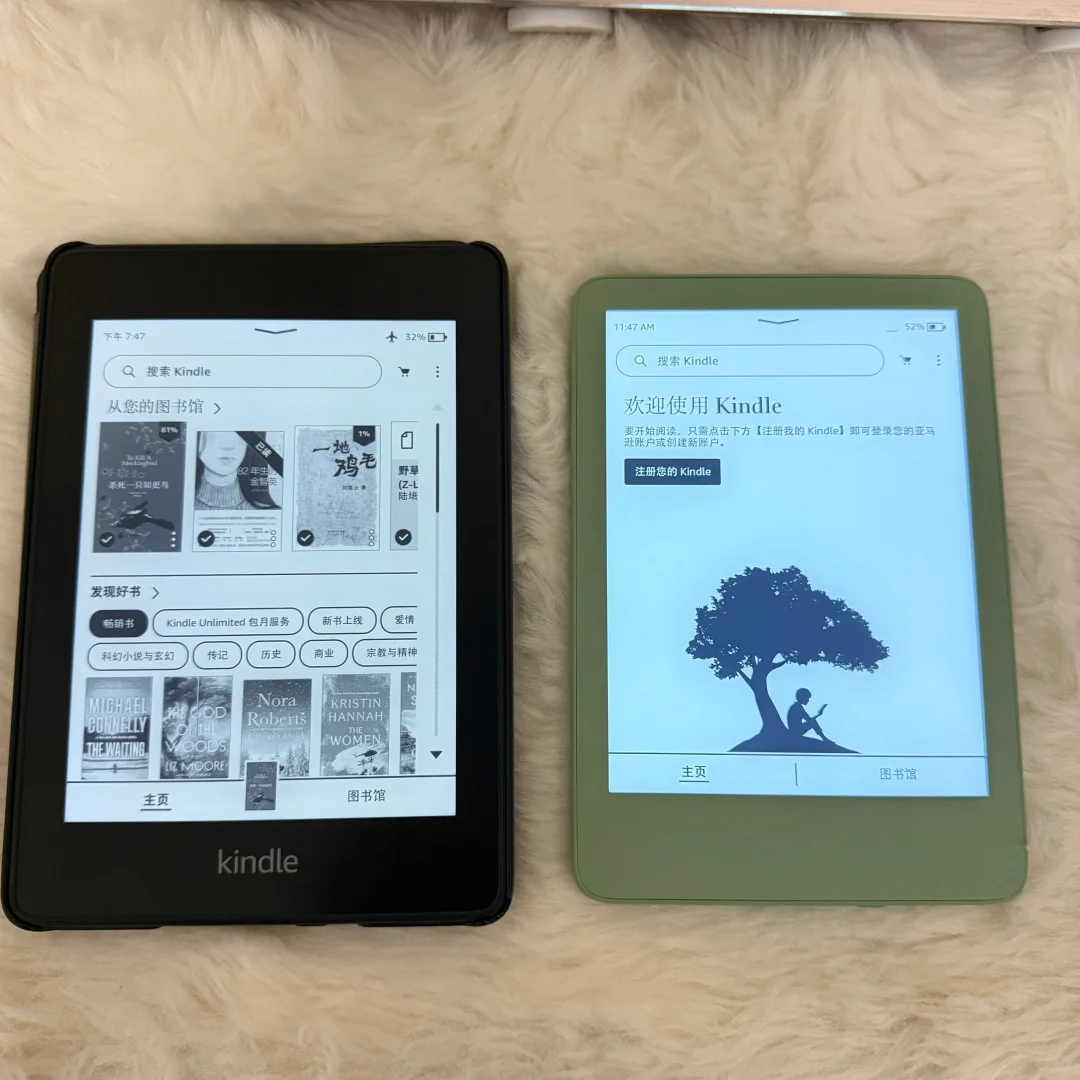 我那漂洋过海的kindle2024青春版抹茶绿