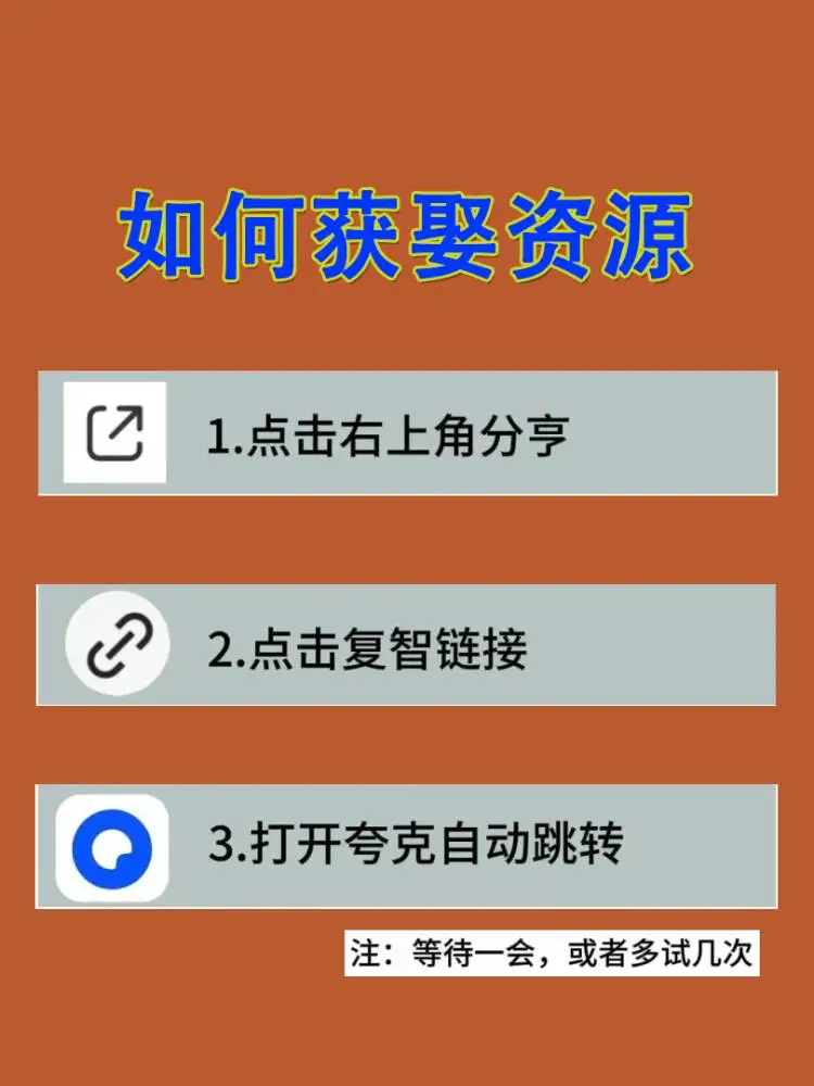 笔趣阁最新版本下载教程