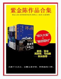 Zlibrary每天2️⃣0️⃣本下载完成✅