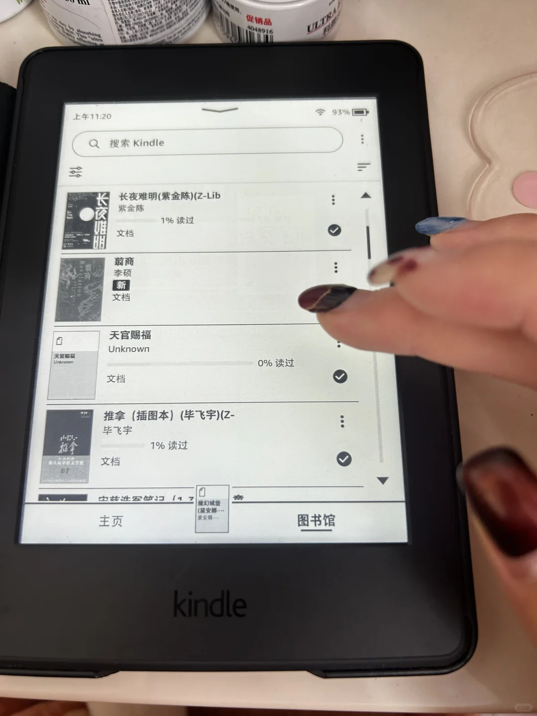 闲置的kindle详细图