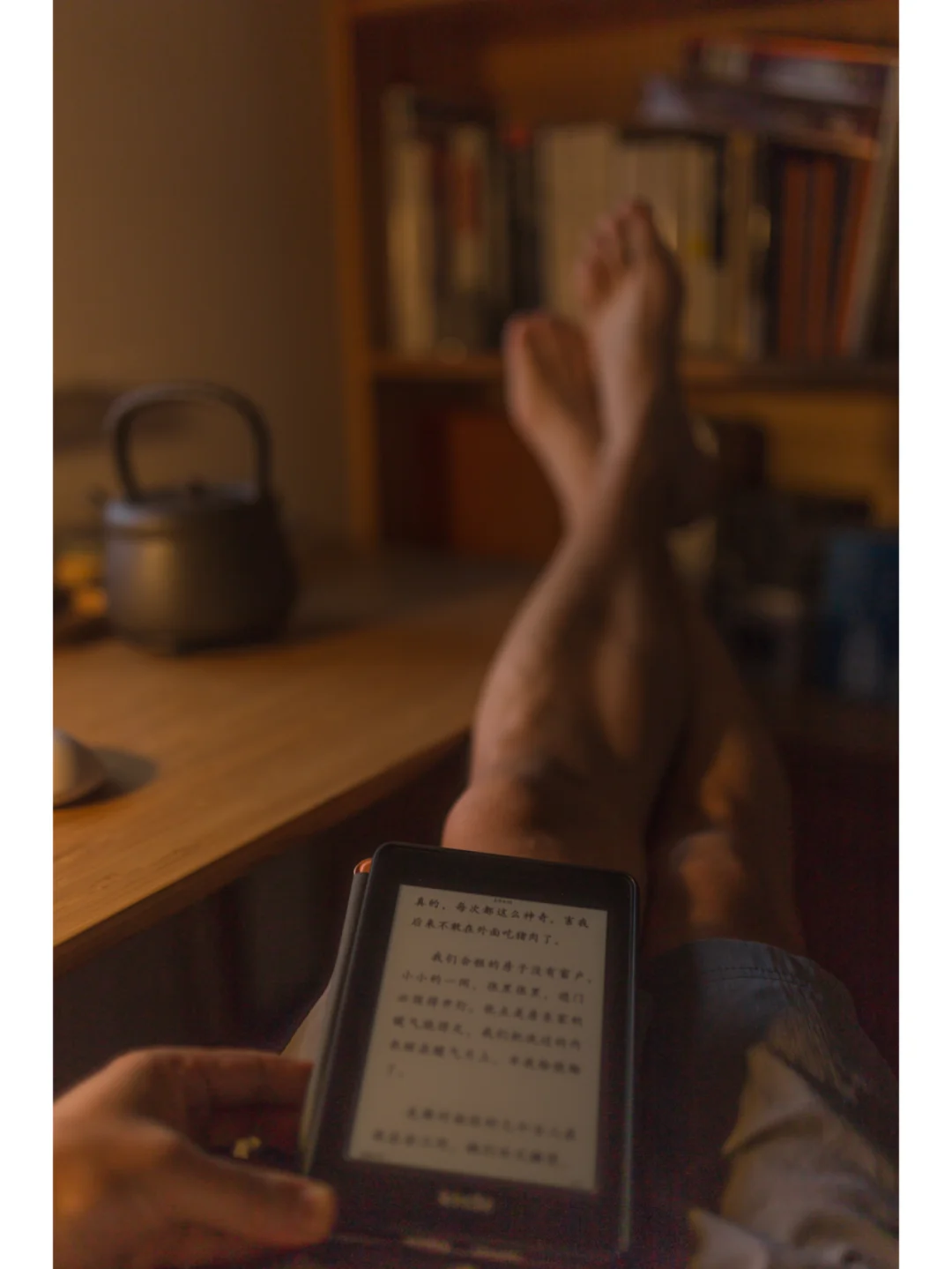 我与kindle