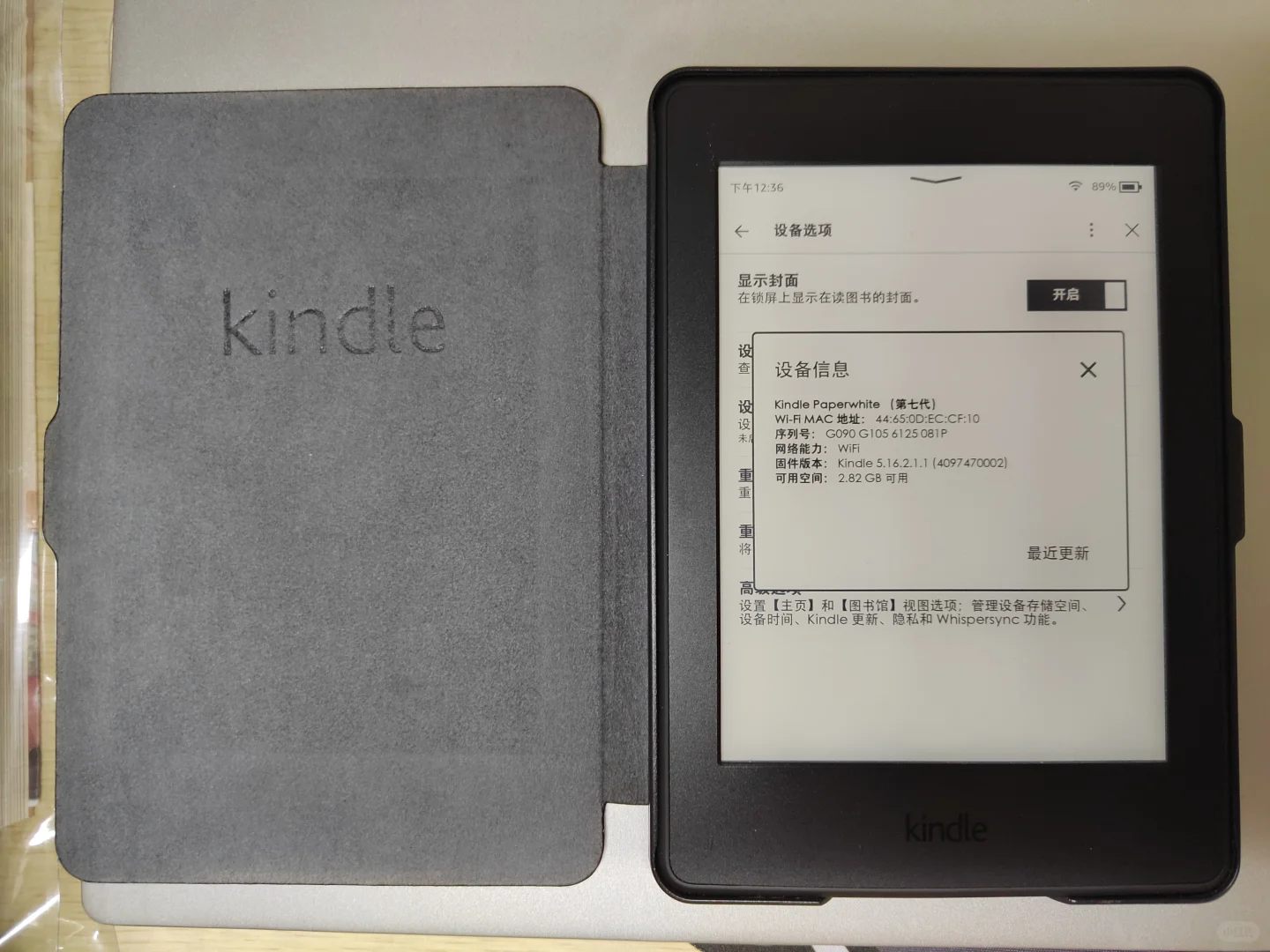 kindle，switch，两张卡带均预订（到货删）