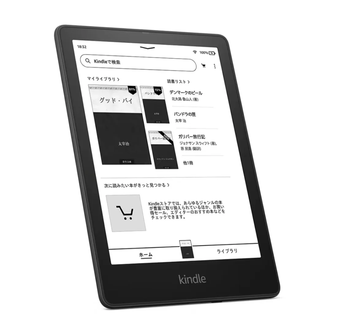 kindle换新选择ko3还是kpw6呢