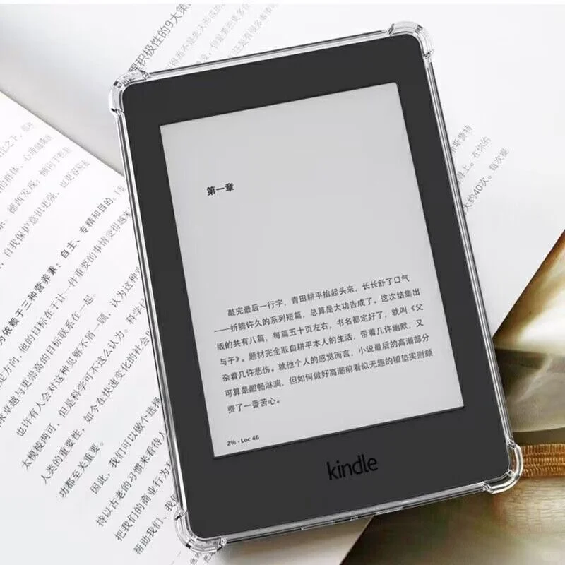 收kindle kwp3或者kpw4 完美屏