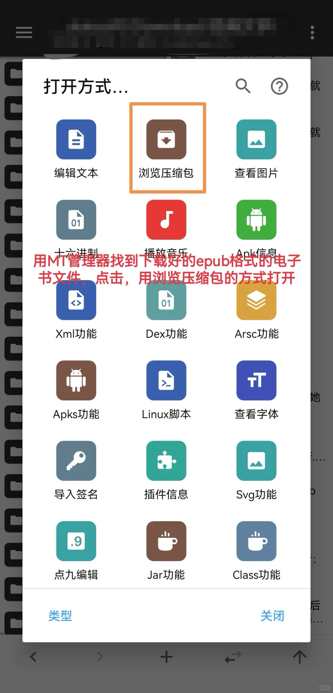 如何只用手机无痛解决kindle首行缩进问题