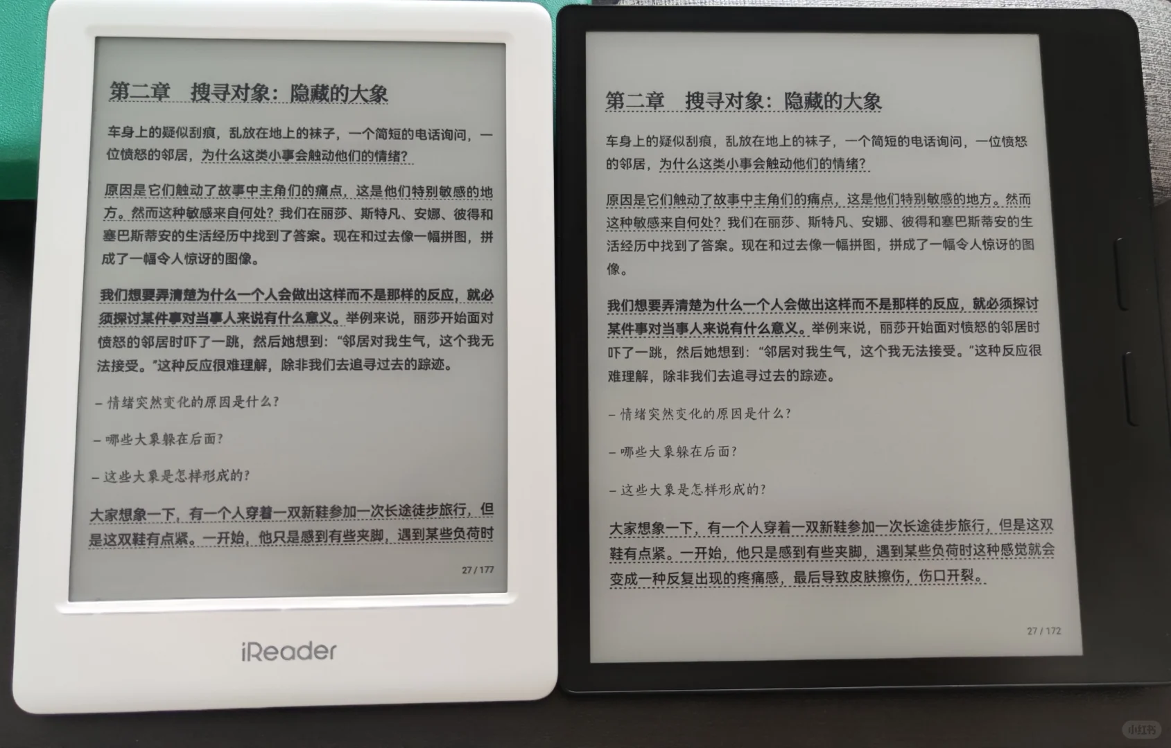 kindlekpw6和掌阅o4哪个值得买