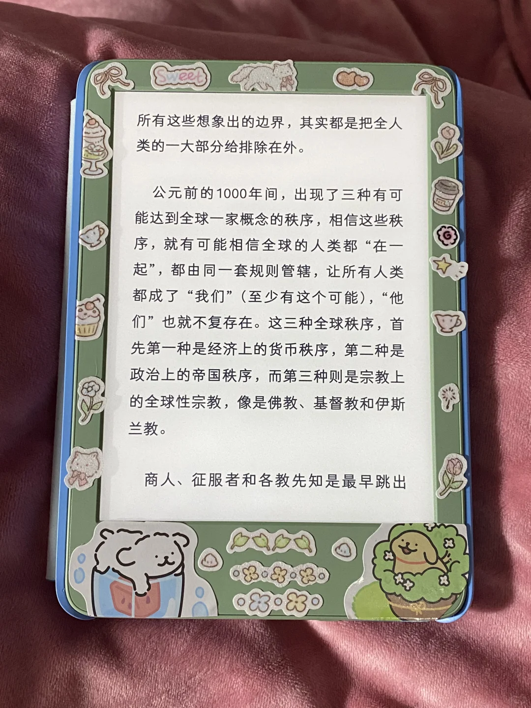 再锐评一下一些kindle新手