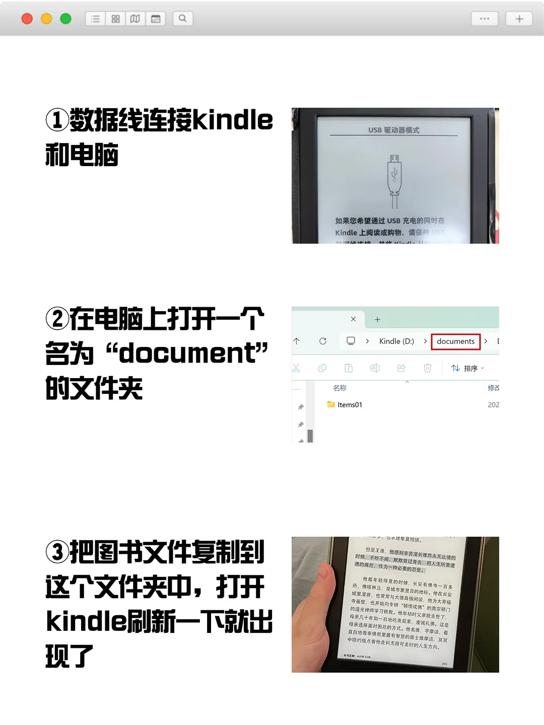 kindle电子书资源也太香了吧😭😭