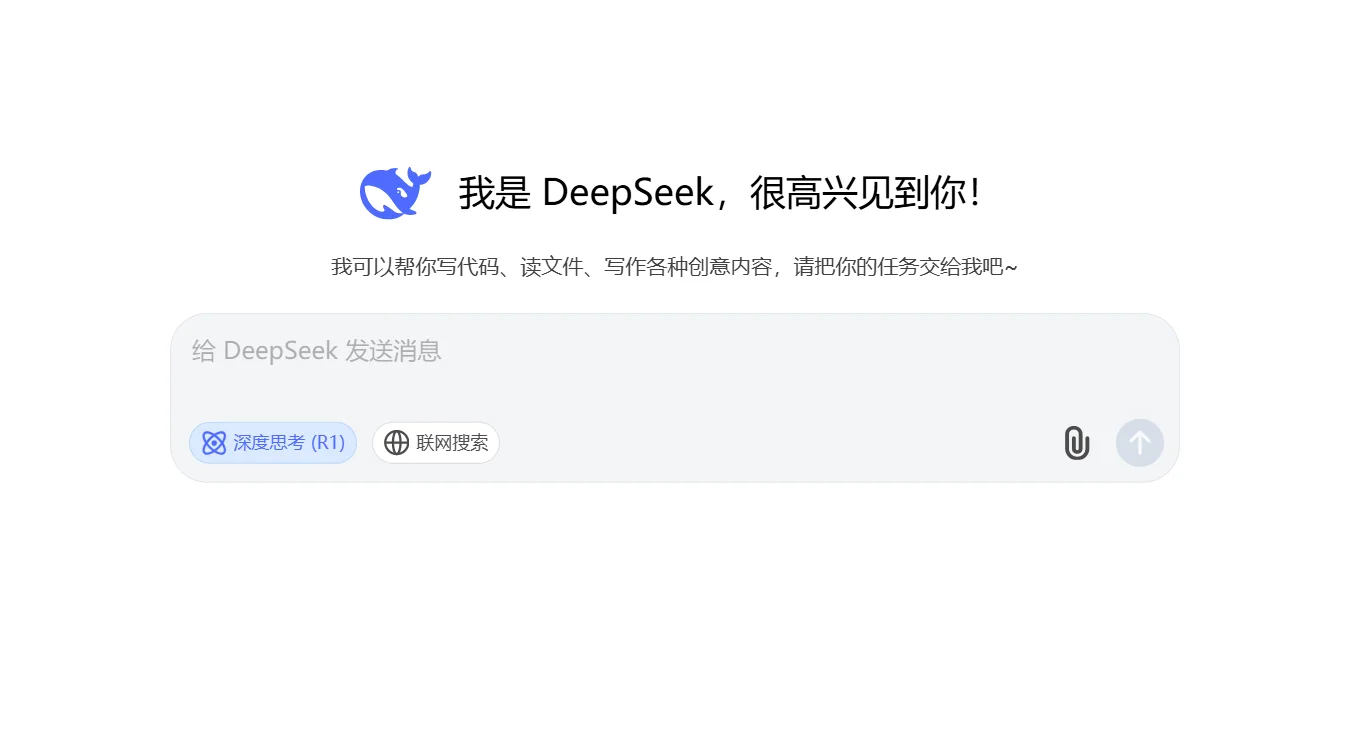 📚电子书自由人狂喜｜DeepSeek+ZLibrary