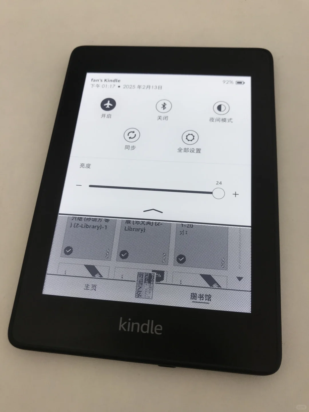 女大学生出自用kindle kpw4 32g 99🆕