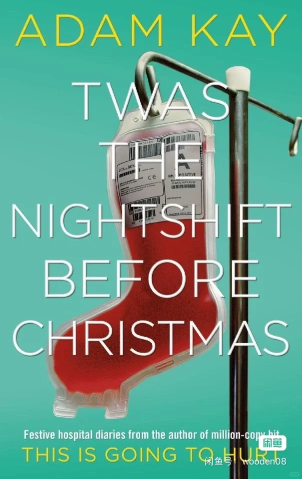 电子书Twas the Nightshift Before Christm