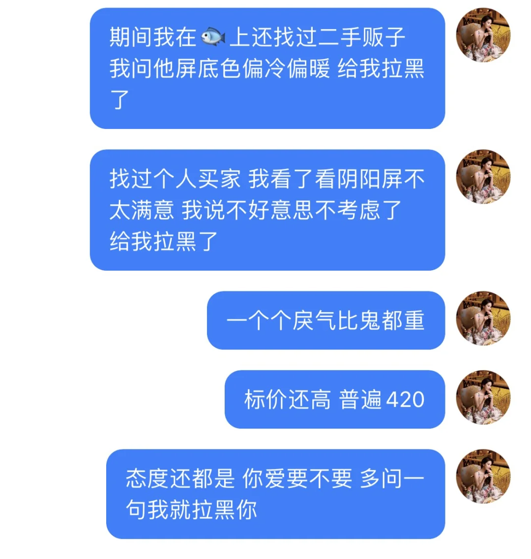 收个好点的kv的难度我算见识到了