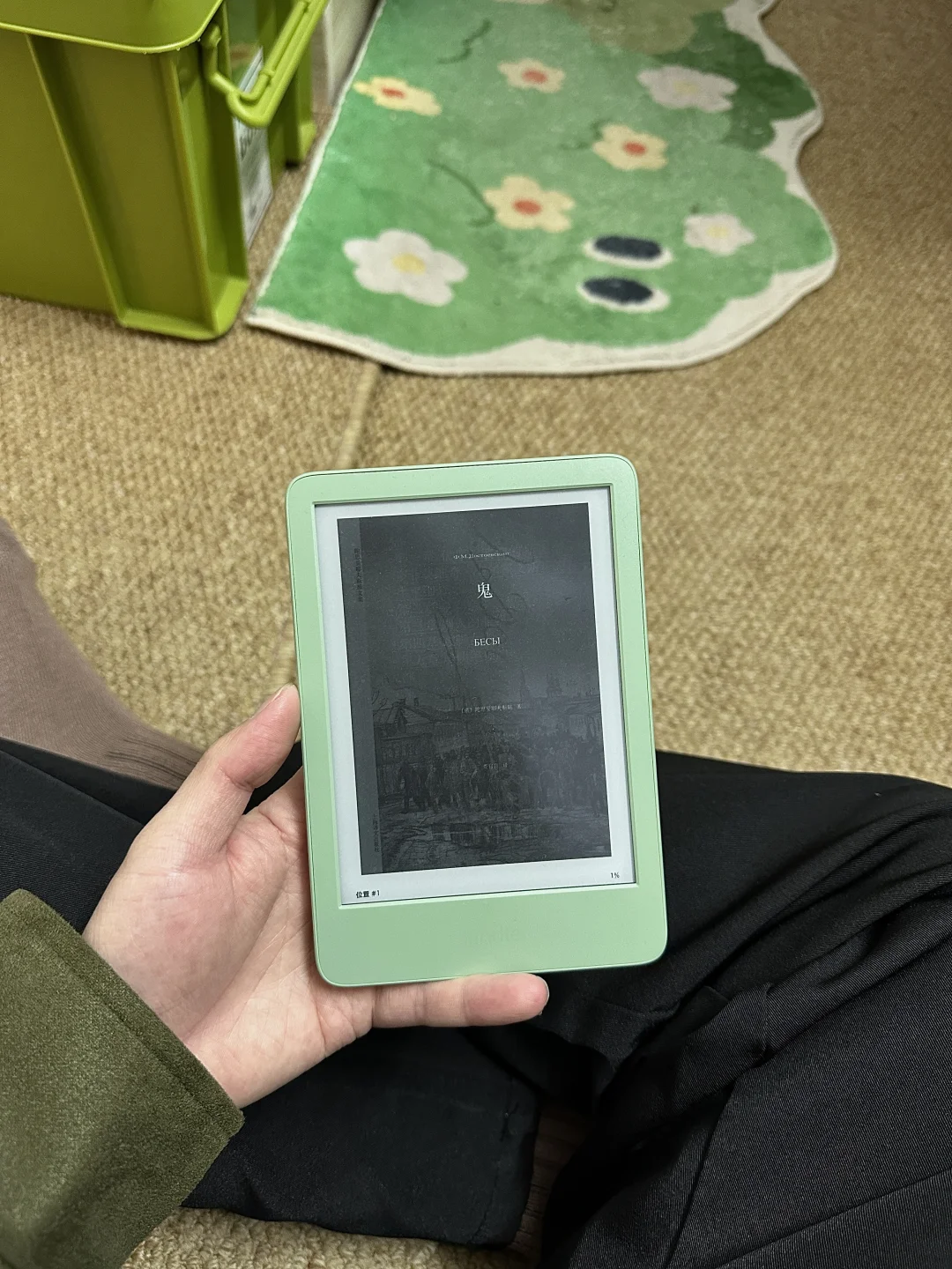 kindle好看死了！！！