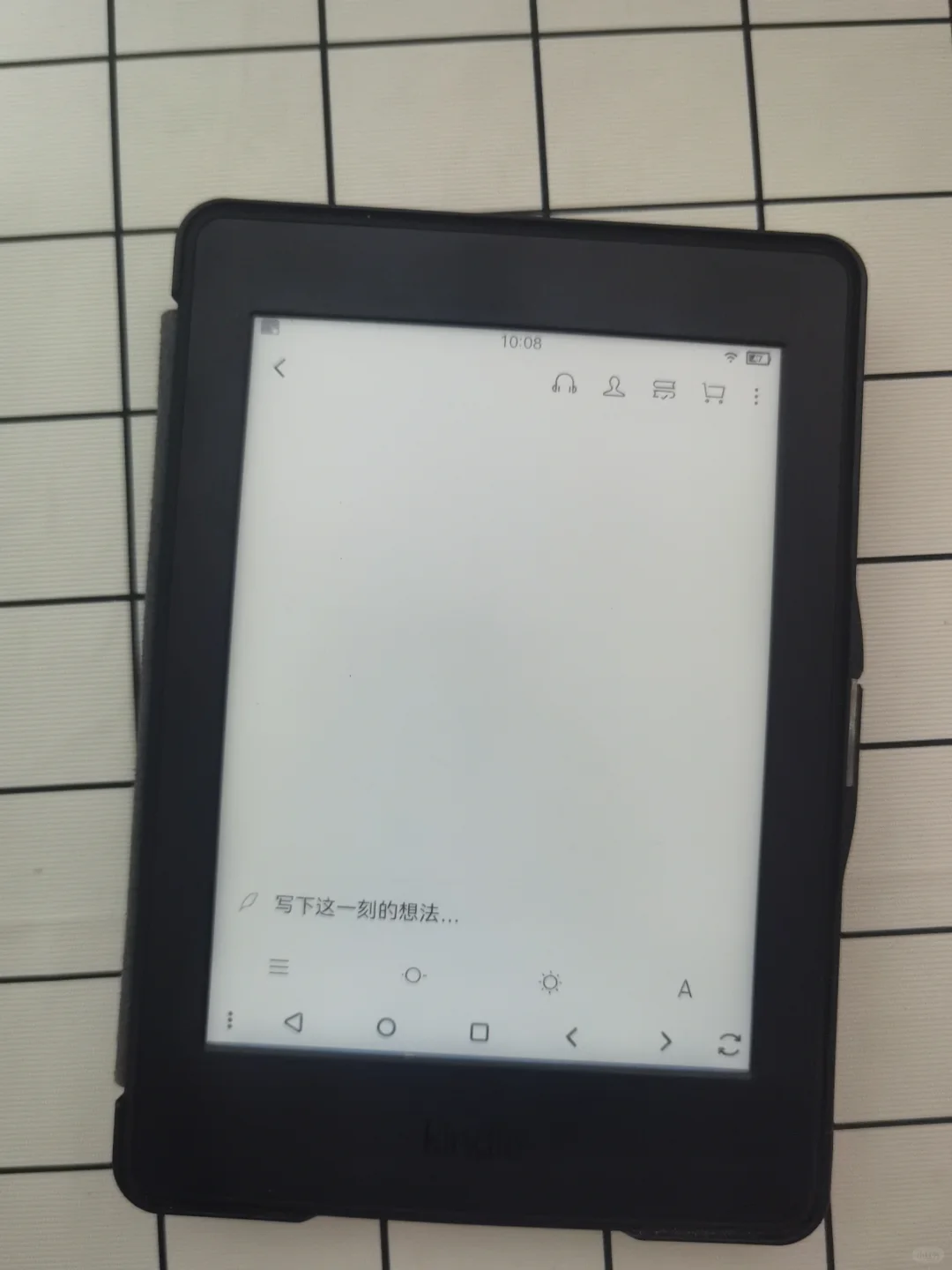 再见用了八年的kindle！