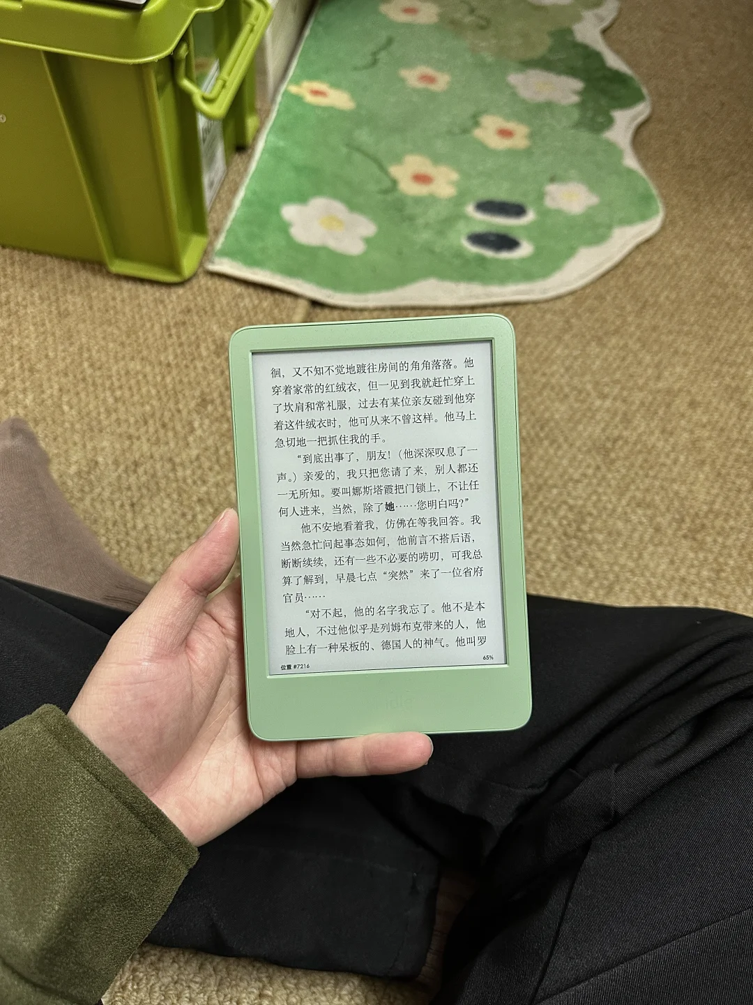 kindle好看死了！！！