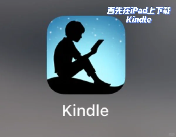 MOBI怎么读？没kindle怎么办？一篇就能搞定！