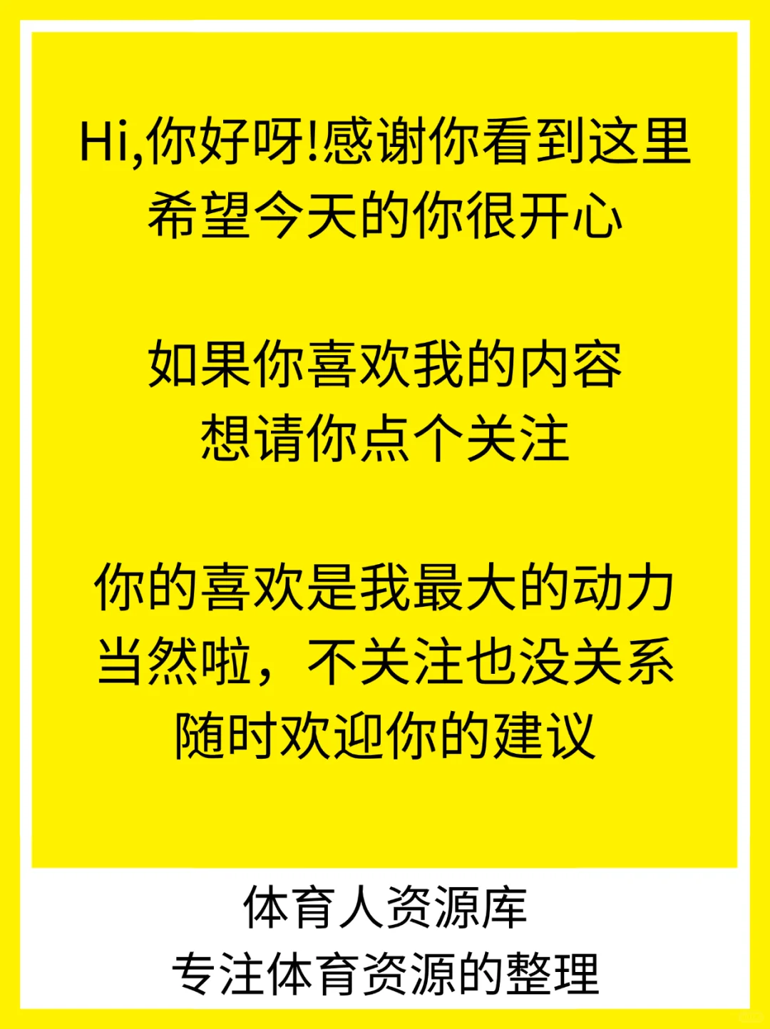 挑战全网最全高尔夫书籍PDF格式