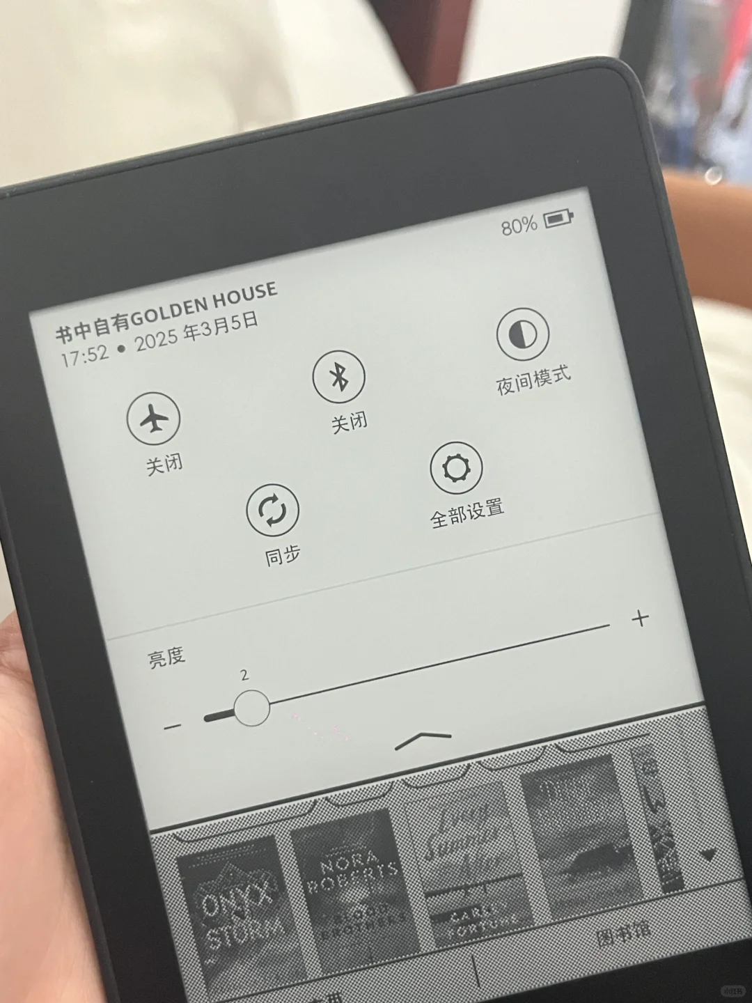 kindle读物求推荐