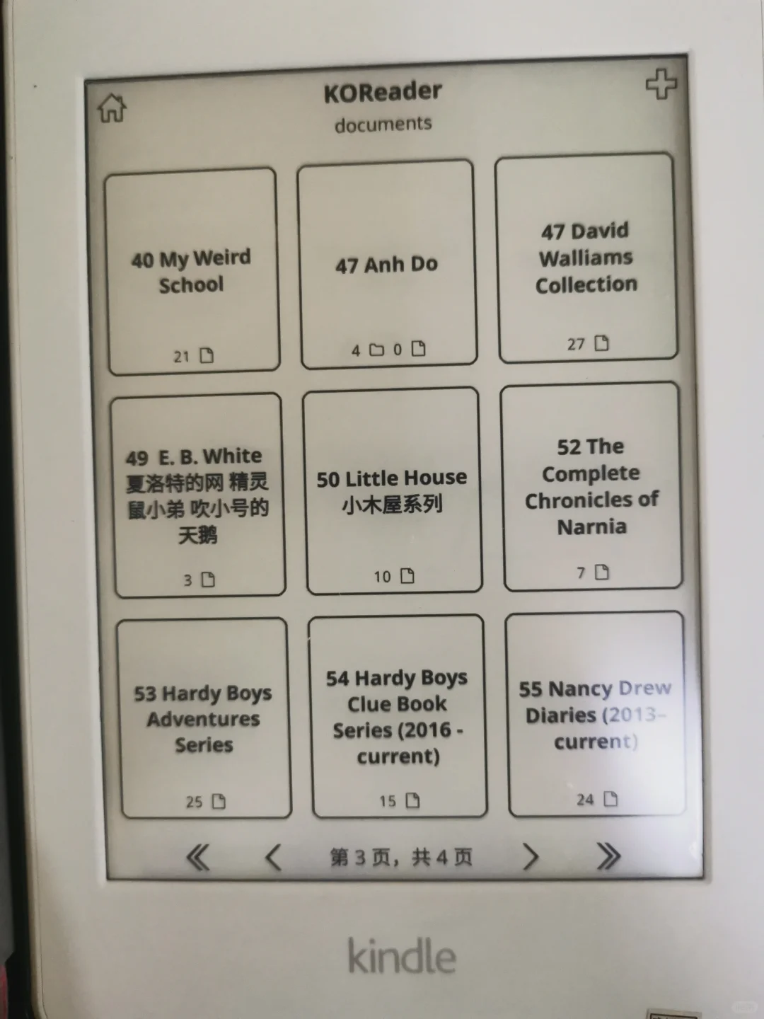 我的kindle复活了！