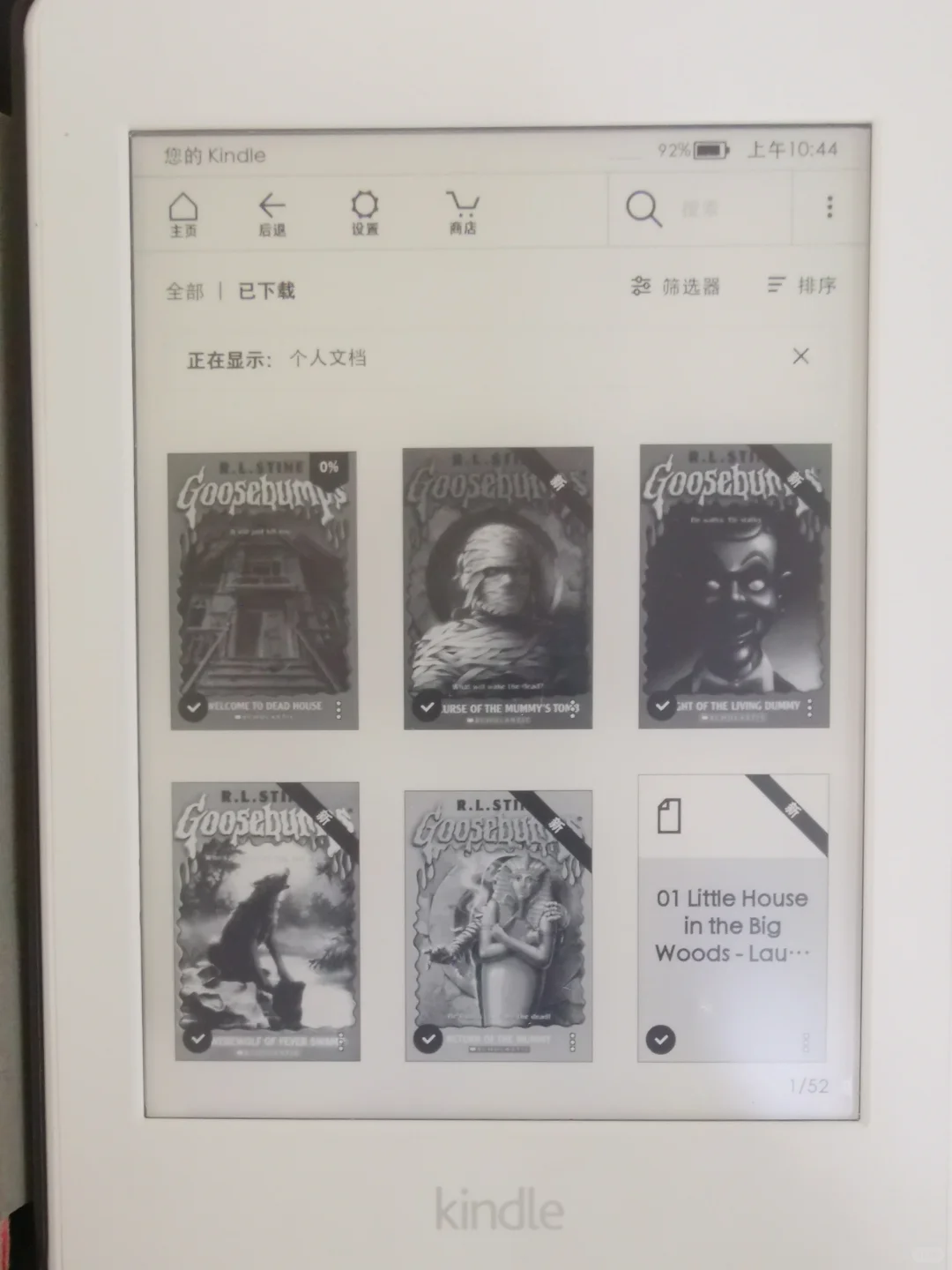 我的kindle复活了！