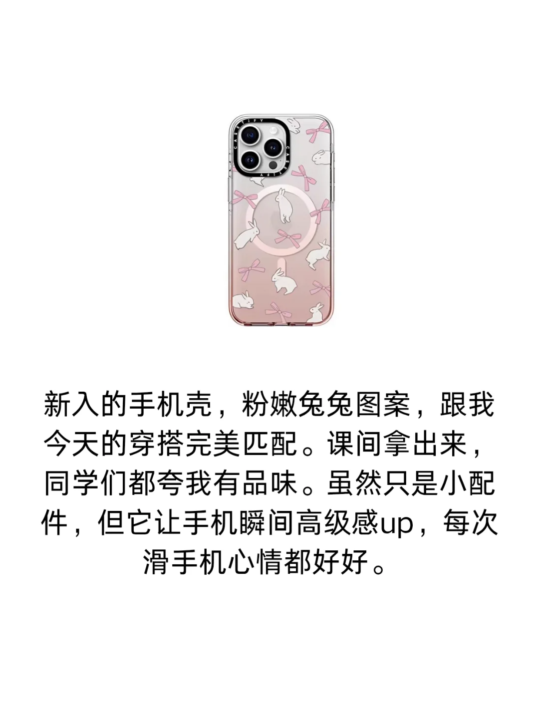 小预算的精致女高中生书包里的东西💕